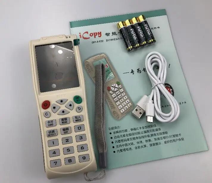 ֽ  ZX- ڵ  Ʈ ī Ű  RFID NFC  IC ID 